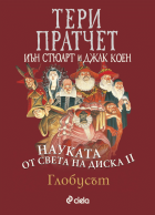 Корица