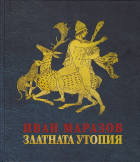 Корица