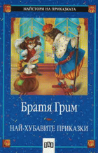 Корица