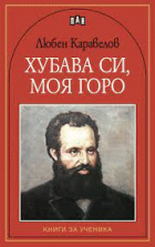 Корица