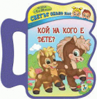 Корица
