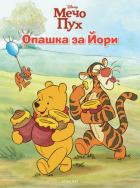 Корица
