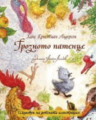 Корица