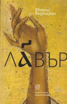 Корица