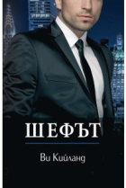 Корица