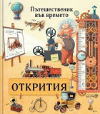 Корица
