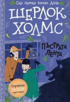 Корица