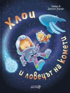 Корица