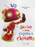 Корица