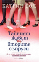Корица