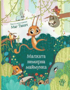 Корица