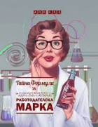 Корица