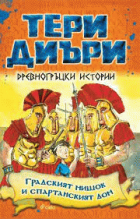 Корица