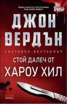 Корица