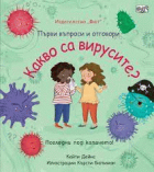 Корица