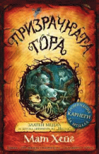Корица