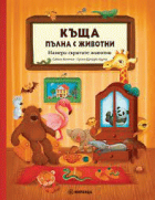 Корица