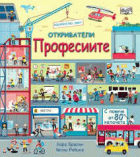 Корица