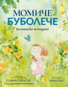 Корица