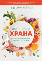 Корица