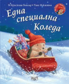 Корица