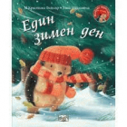 Корица