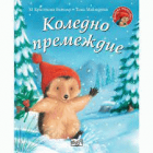 Корица