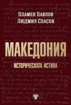 Корица