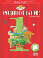 Корица