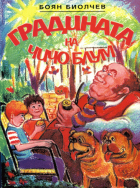 Корица