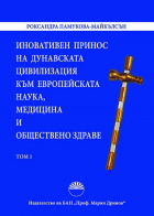 Корица