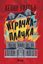 Корица