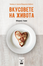 Корица
