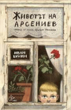 Корица