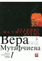 Корица