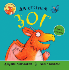 Корица