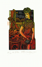 Корица