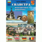 Корица