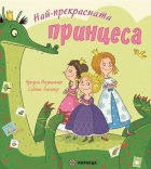 Корица