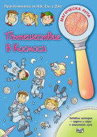 Корица