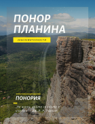 Корица