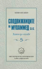 Корица