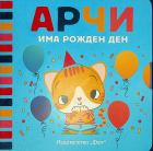 Корица