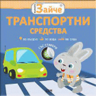 Корица