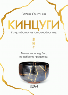 Корица
