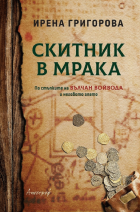 Корица
