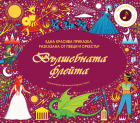Корица