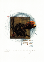 Корица