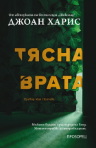 Корица