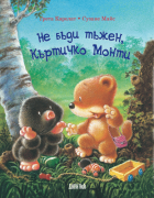 Корица